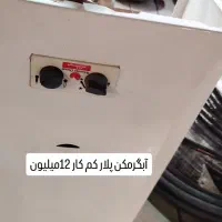 آبگرمکن سنگ روشویی و پمپ