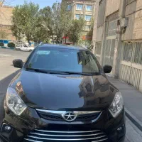 فروشی