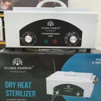 دستگاه استریل (اتوکلاو)