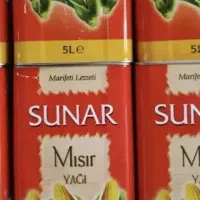 محصولات ترکیه اصل