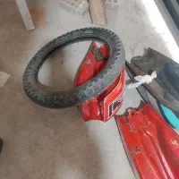 باک