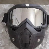 نقاب|تجهیزات ورزشی|کوهدشت, |دیوار