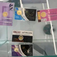 خرید و فروش سکه و طلا