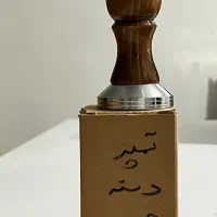 تمپر نیدل لولر  اسپرسو