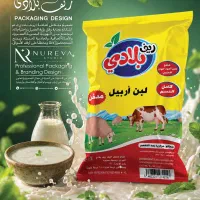 طراحی و چاپ بسته‌بندی و لیبل محصول از ایده تا اجرا