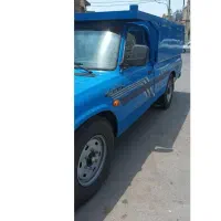 بار از شما حمل از ما