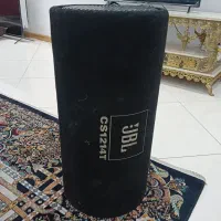 باند ساب سالم سالم