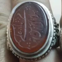 انگشتر نقره