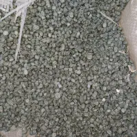 گرانول|مصالح و تجهیزات ساختمان|زیباشهر, |دیوار