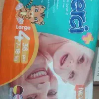 پمپرز قیمت قدیم