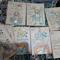 مجموعه کتاب های جودی دمدمی