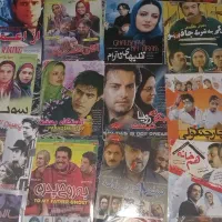 سی دی فیلم و کارتن و آهنگ