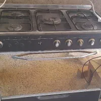 فروش گاز فردار