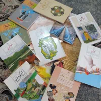 کتاب پایه نهم