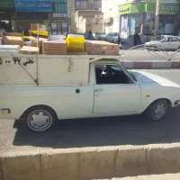 وانت 92