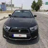 دنا بی رنگ فول کامل