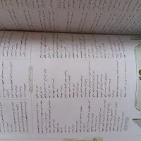 فارسی|کتاب و مجله آموزشی|نور, |دیوار
