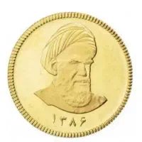 بازنشستگان