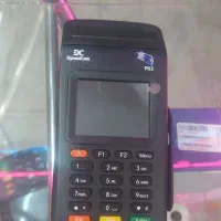 کارتخوان سیار