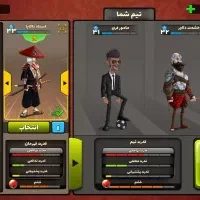 اکانت پسر خوانده