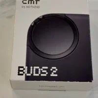 ایرپاد ناتینگ ۲