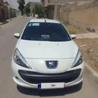 ماشین