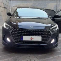 ریسپکت سپر جدید1404