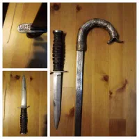 شمشیر وکارد سنگری