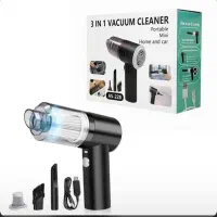 جارو شارژی چند منظوره مدل 3in1 Vacuum Cleaner