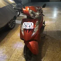 موتور وگو