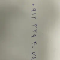 خط سیم‌کارت خط3