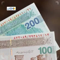 پردرآمدترین شغل دورکاری