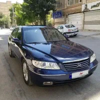 آزرا ۲۰۱۰