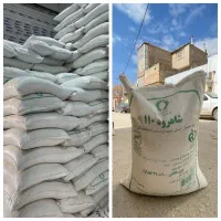 فروش ویژه شکر و قند در نیشابور