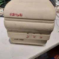 استابلایزر فاراتل ۲ کاوا
