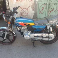 موتور 200 رهرو سفارشی