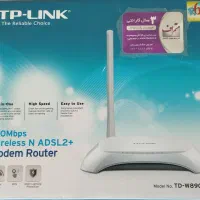 مودم tplink