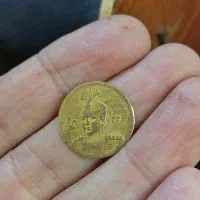 سکه طلای احمدشاه