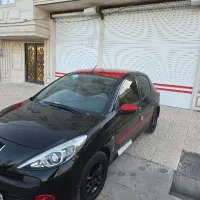 207 mcاتومات.فوری