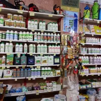 سم هالوکسی فوپ (بوتیل) وعلفکش برنج