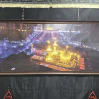 تابلو بین الحرمین