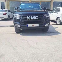 KMC T8.1404