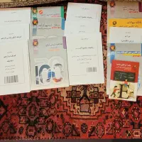 حرف آخر کنکور ۱۴۰۰
