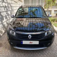 استپ وی مدل 97 در حد