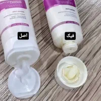 لوازم آرایشی بهداشتی