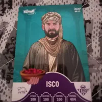 کیمدی