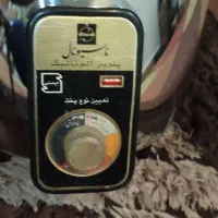 پلوپز ناسیونال اصل قدیم