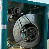 تاسیسات سهیل رفاه