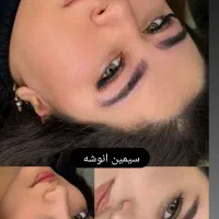 آف۵۰٪ ویژه خدمات  آرایش دائم بدلیل جا ب جایی سالن