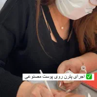 ۲۰٪تخفیف آموزش حرفه‌ای میکروبلیدینگ